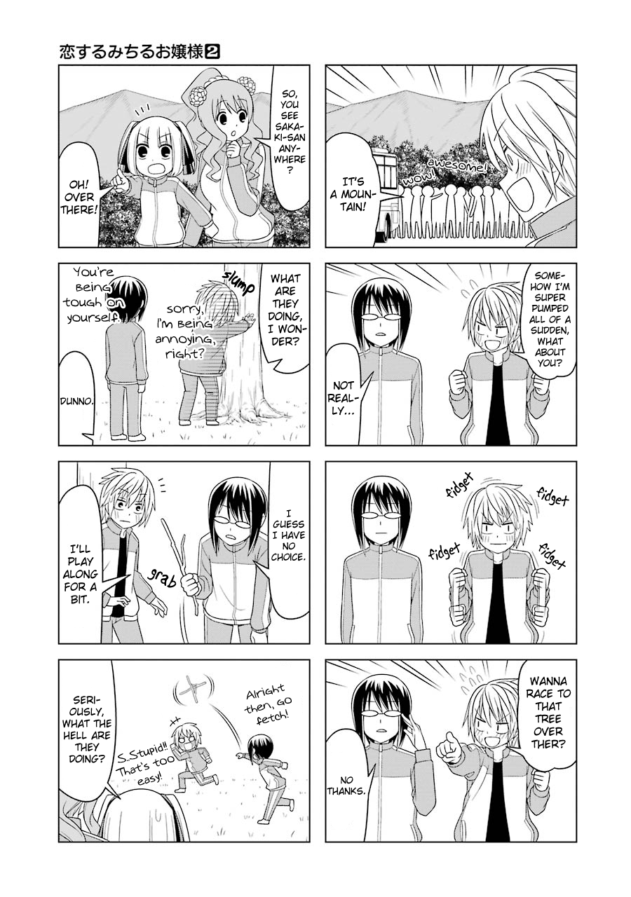 Page 3 of Chapter 14