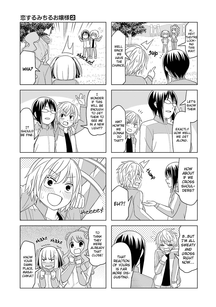 Page 5 of Chapter 14