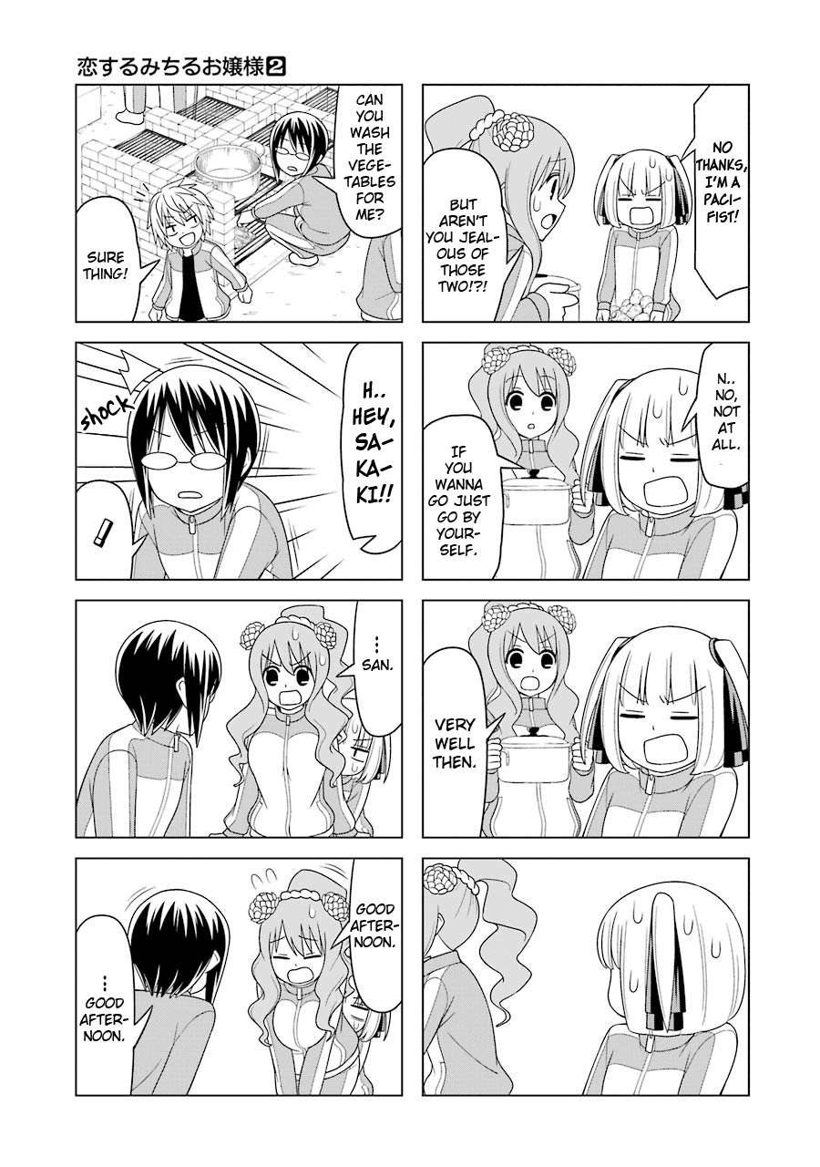 Page 7 of Chapter 14