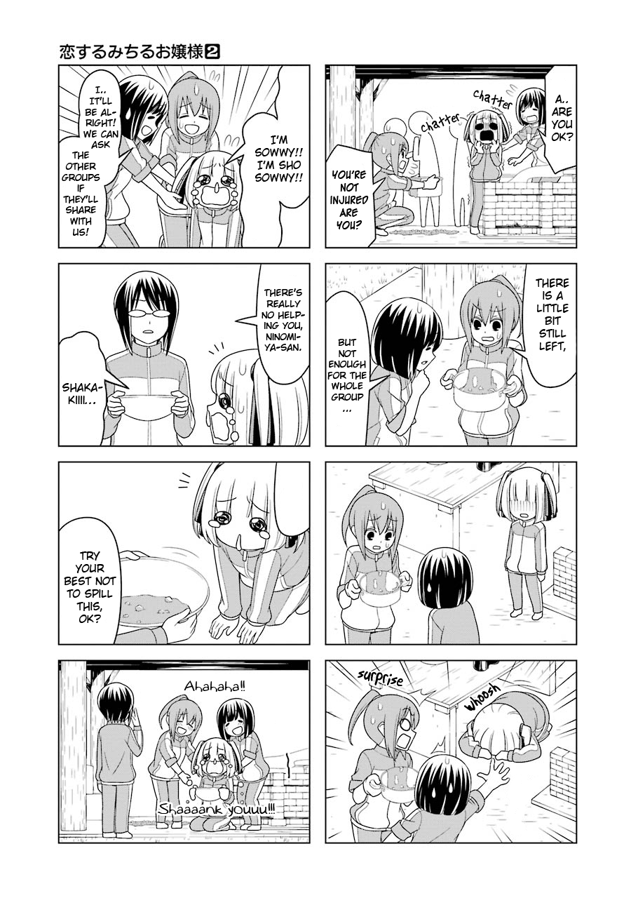 Page 11 of Chapter 14