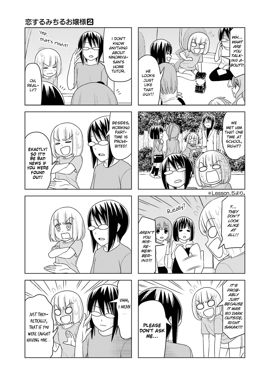Page 3 of Chapter 15