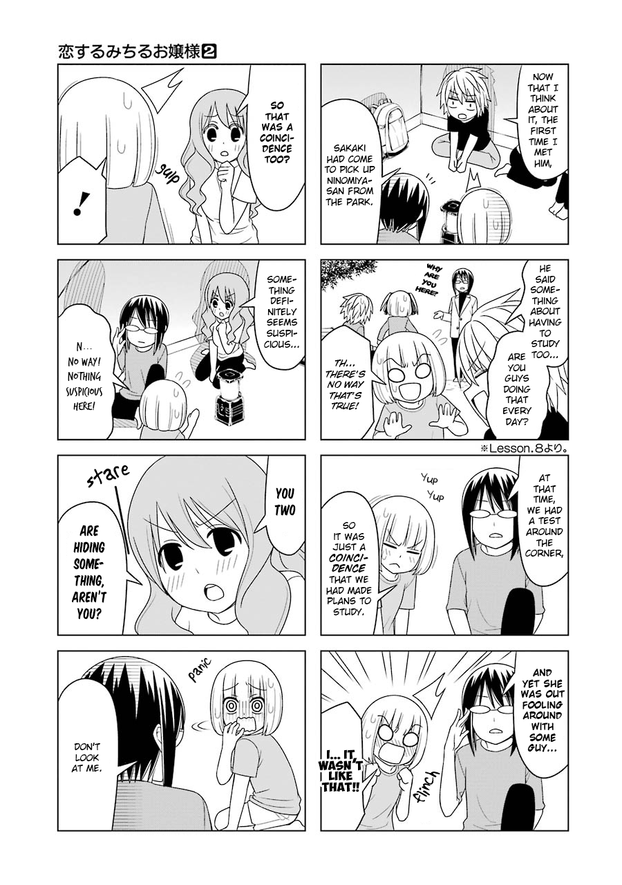Page 5 of Chapter 15