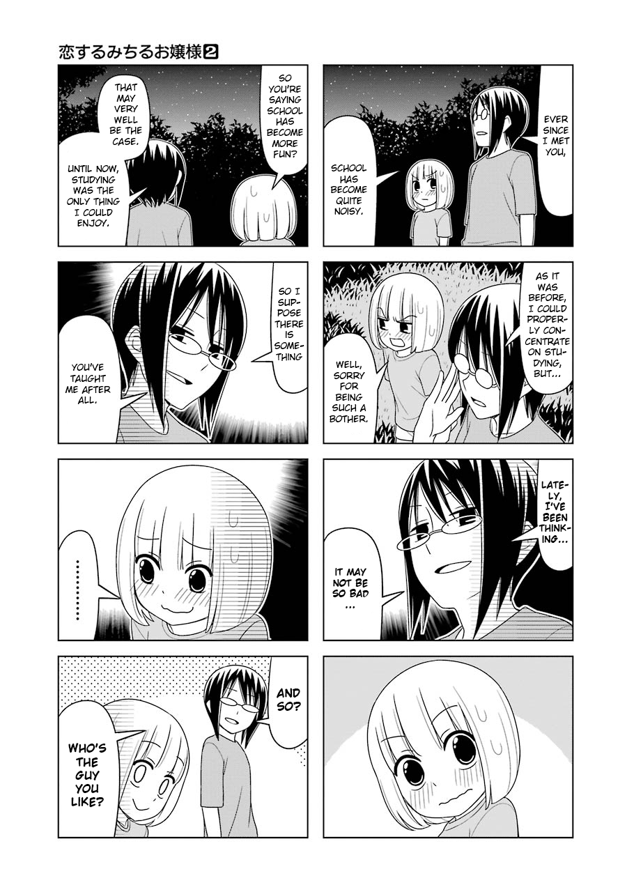 Page 11 of Chapter 15