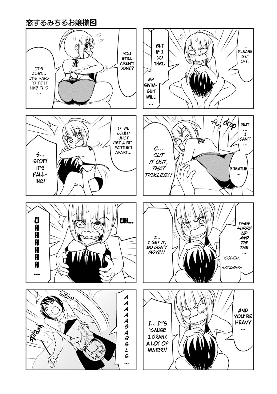 Page 12 of Chapter 16