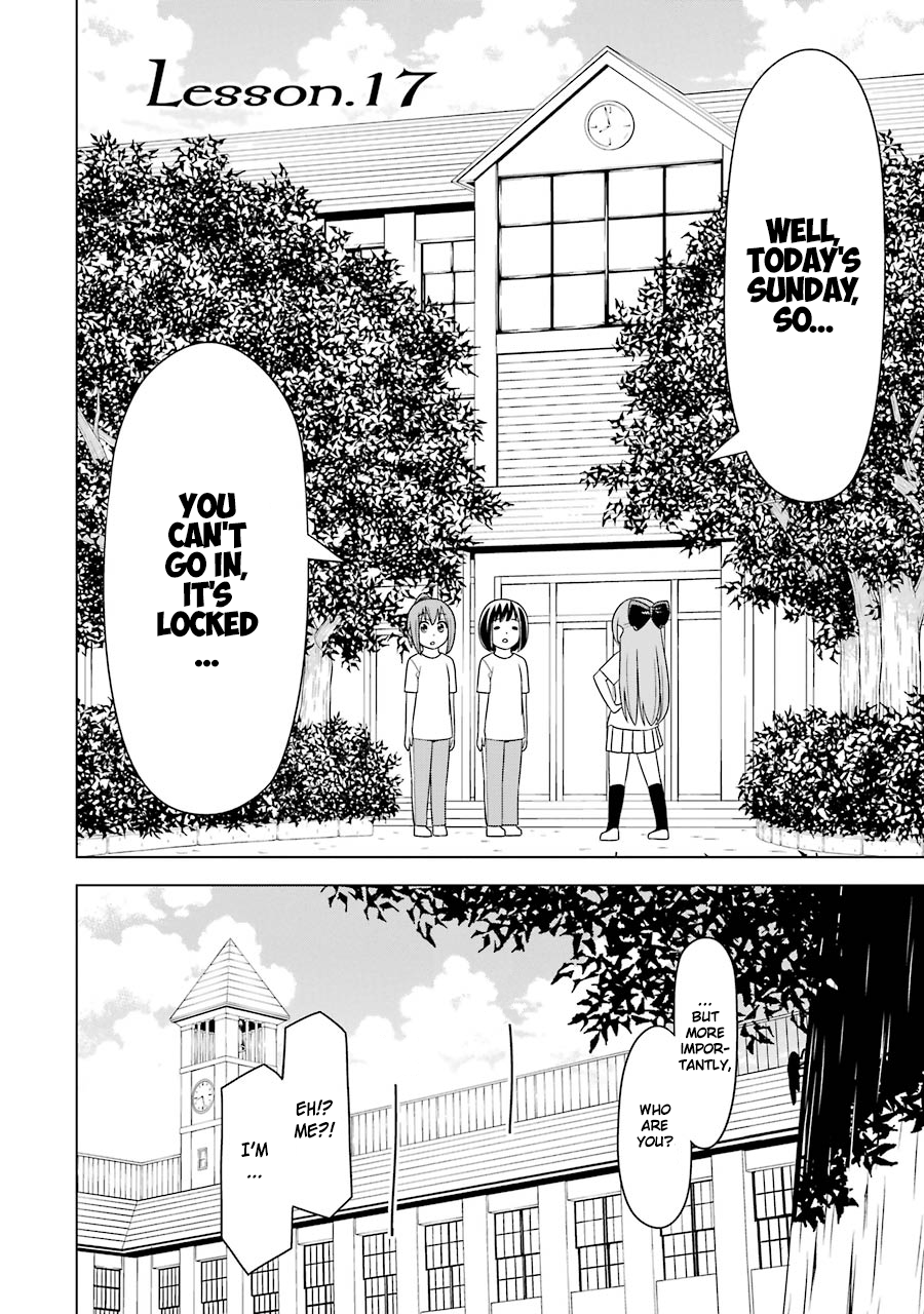 Page 2 of Chapter 17