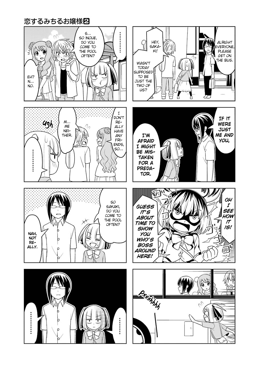 Page 5 of Chapter 17
