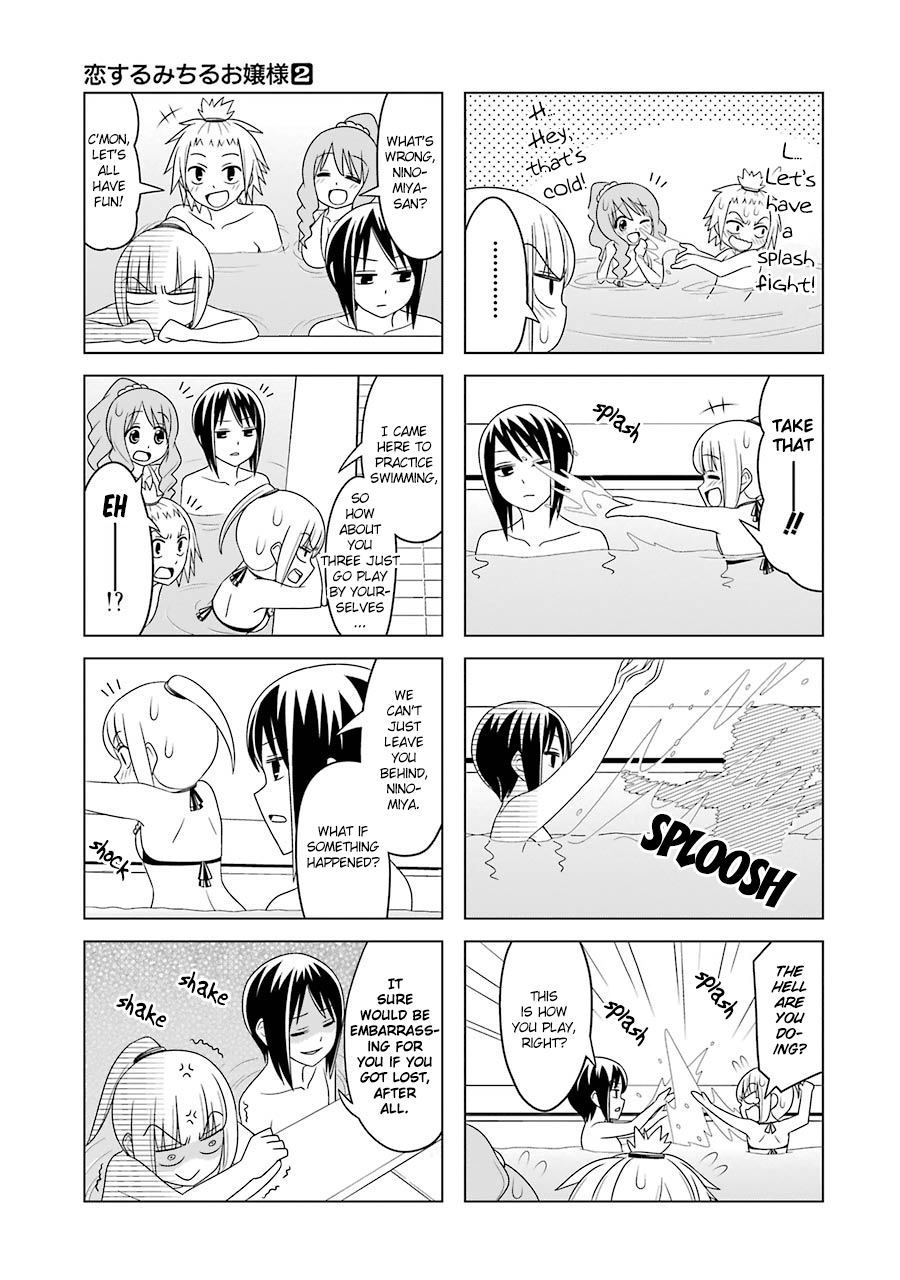 Page 7 of Chapter 17