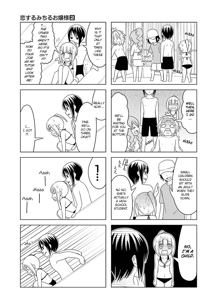 Page 9 of Chapter 17