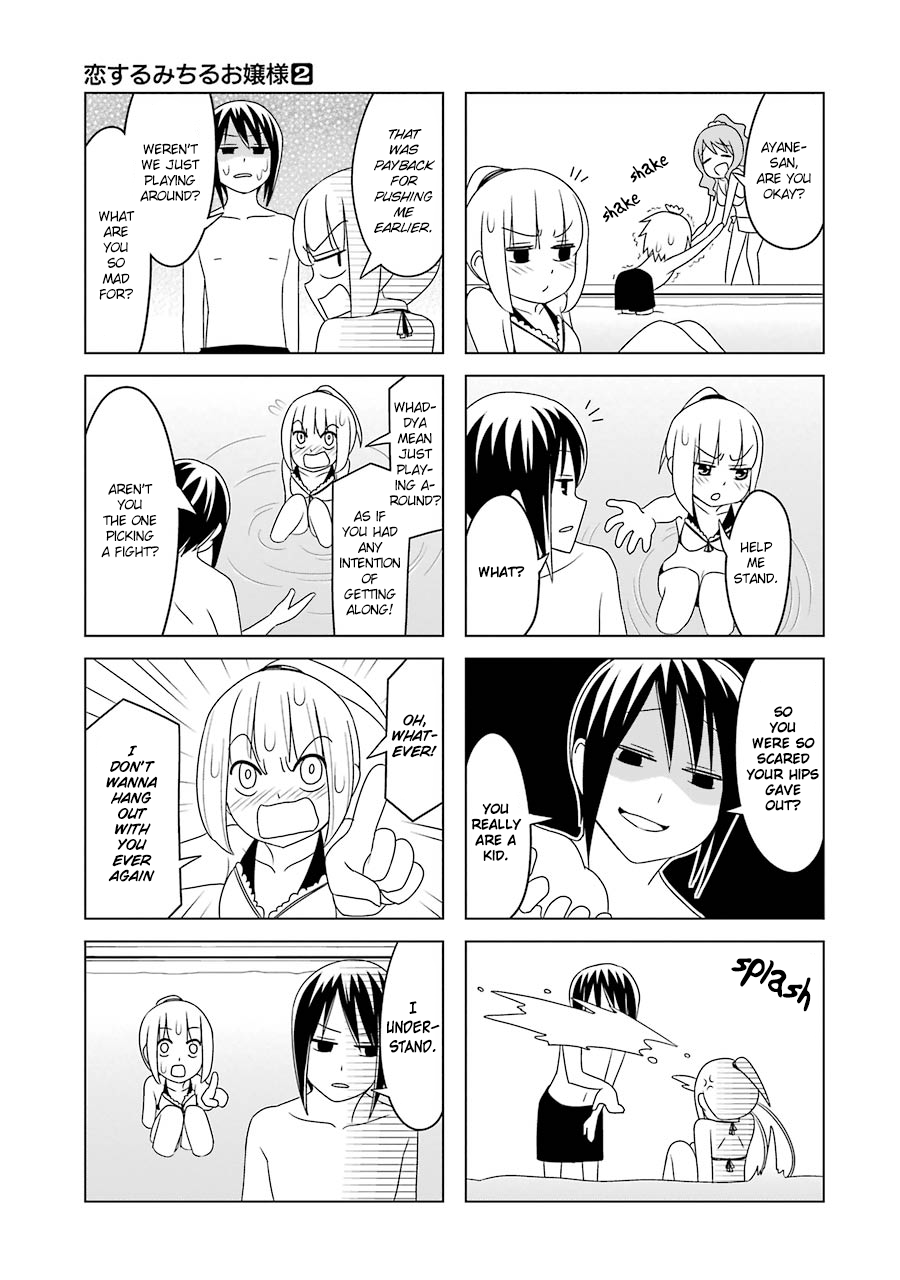 Page 11 of Chapter 17