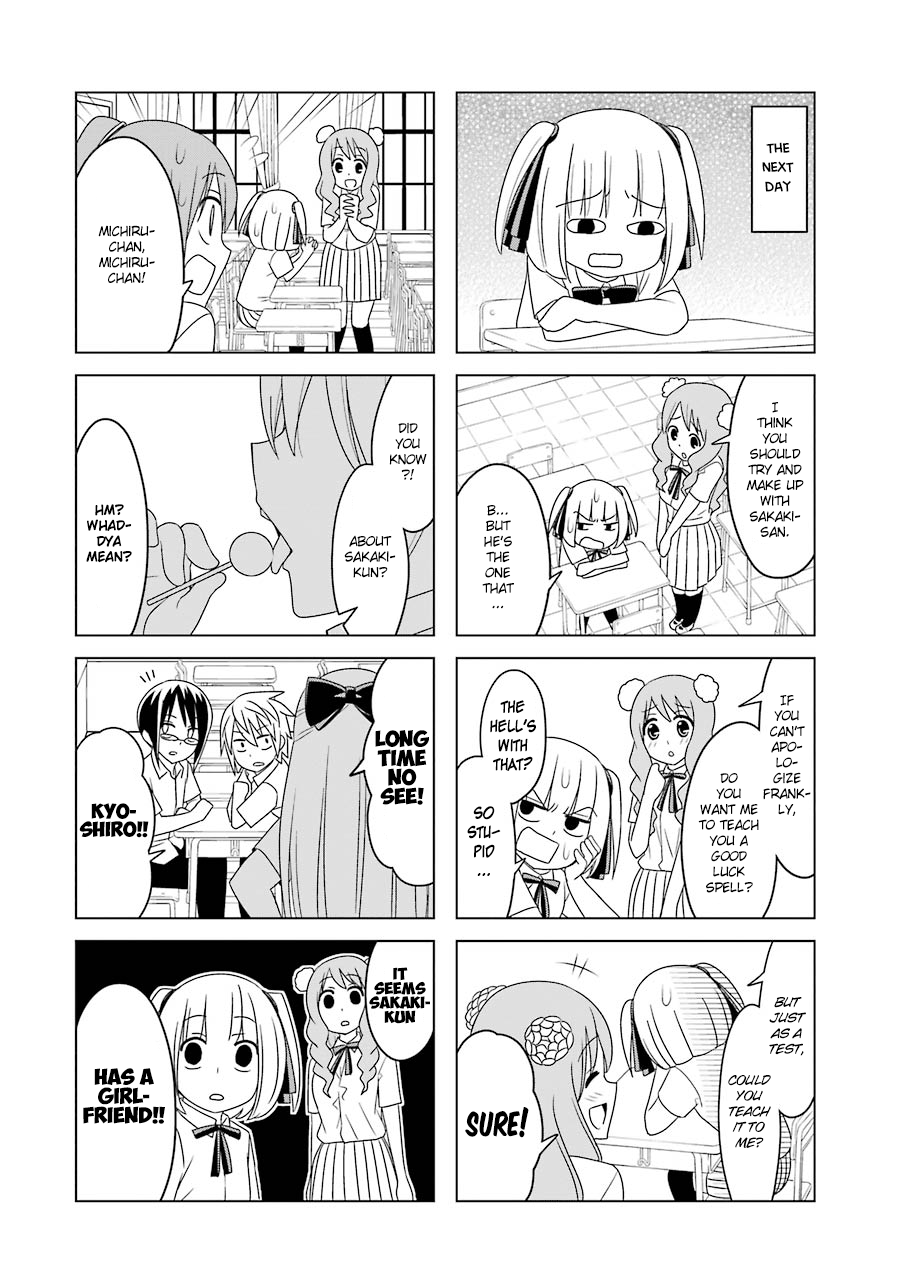 Page 12 of Chapter 17