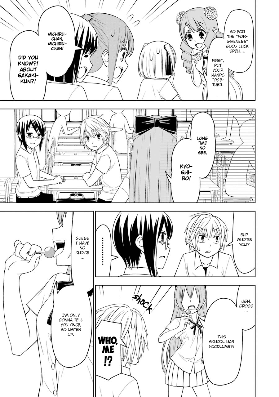 Page 1 of Chapter 18