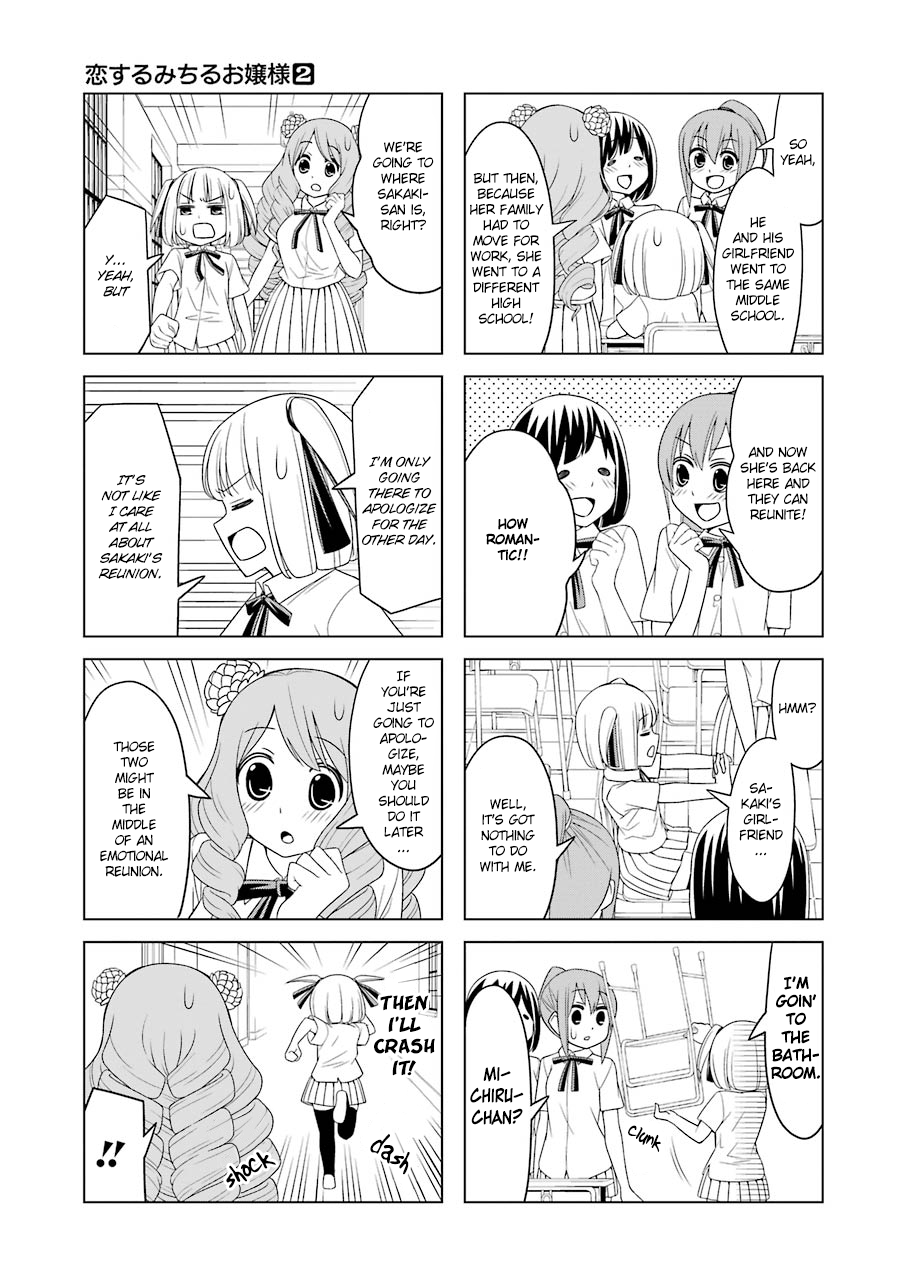 Page 3 of Chapter 18