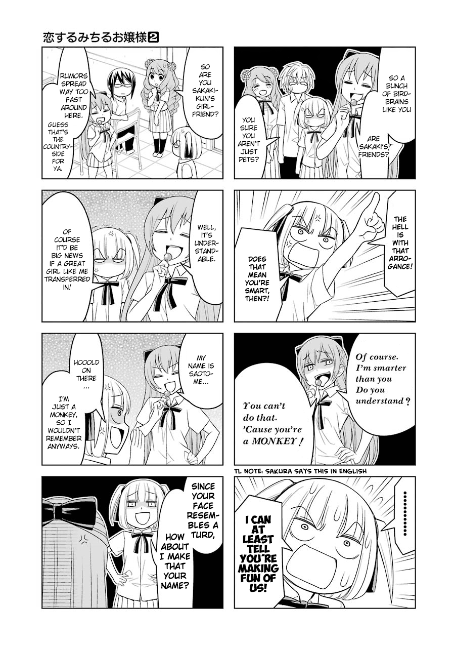 Page 5 of Chapter 18