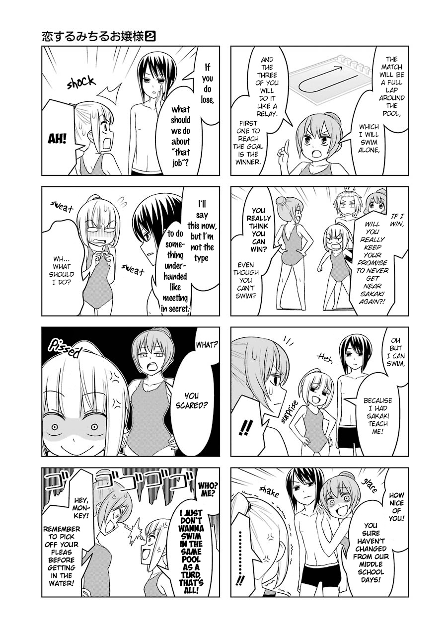 Page 5 of Chapter 19