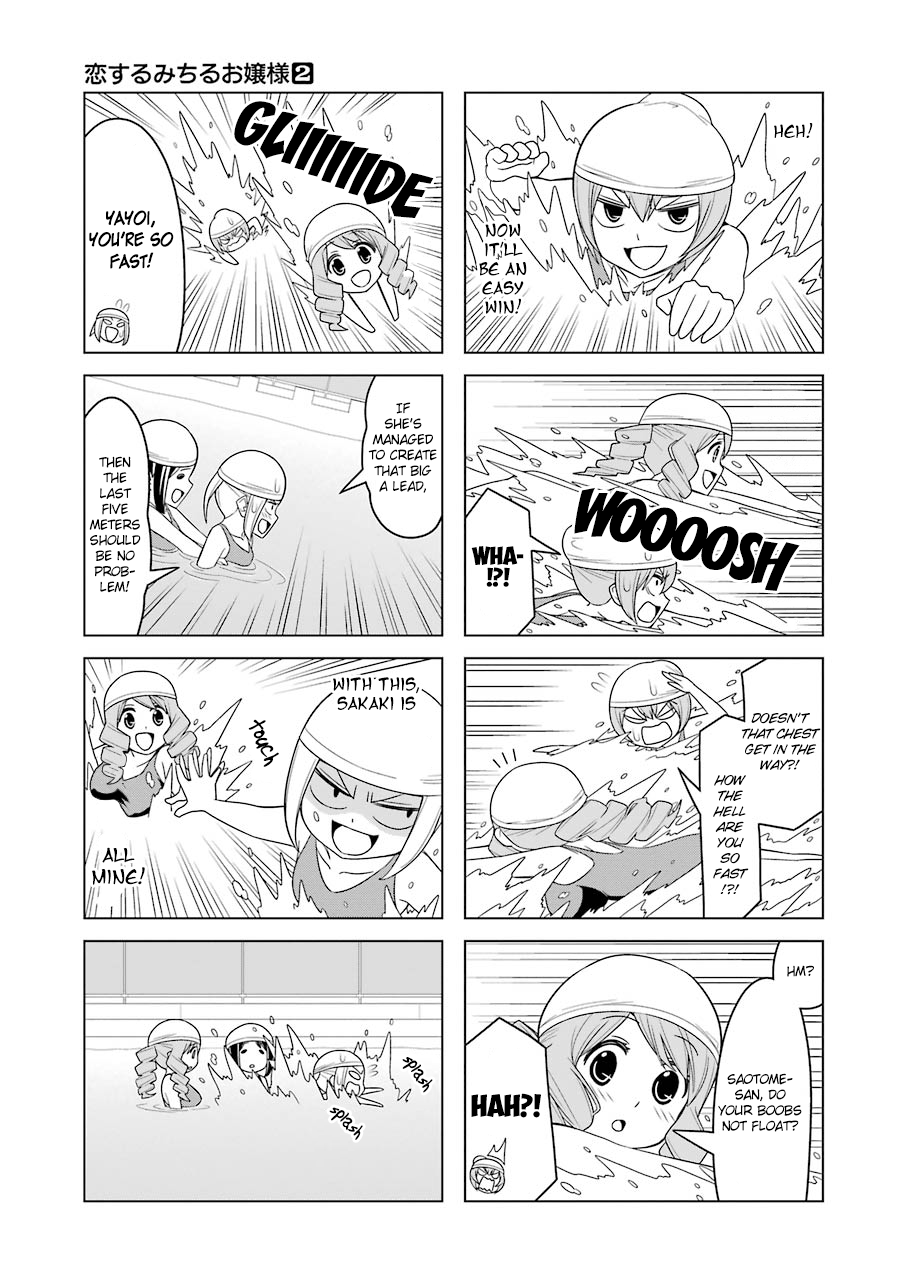 Page 7 of Chapter 19