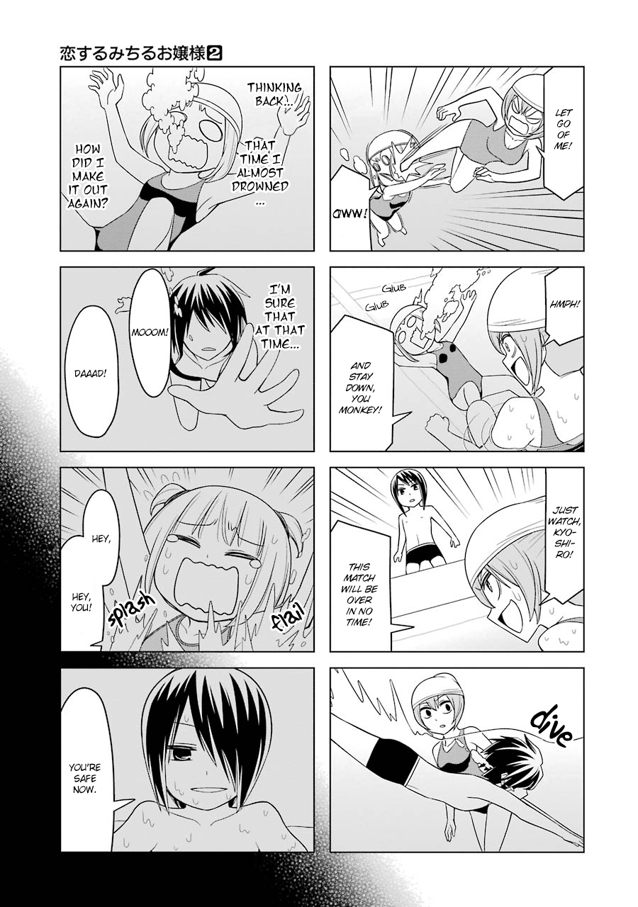 Page 11 of Chapter 19