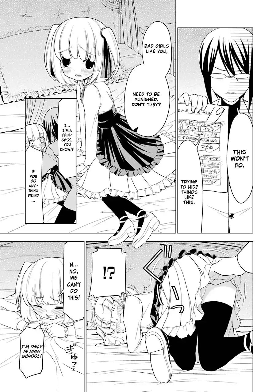 Page 1 of Chapter 2