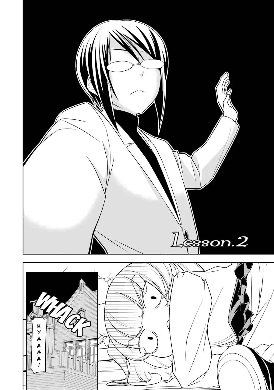 Page 2 of Chapter 2