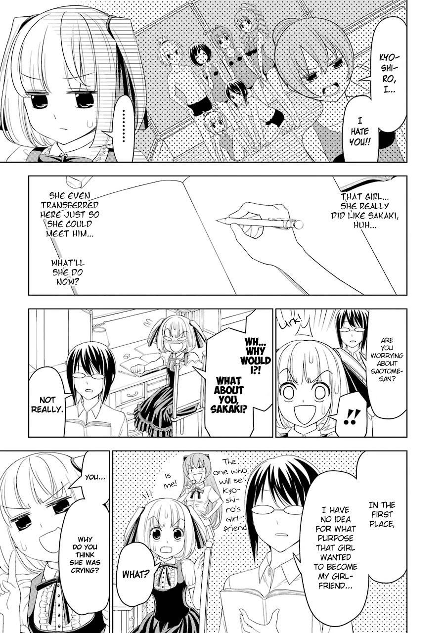 Page 1 of Chapter 20