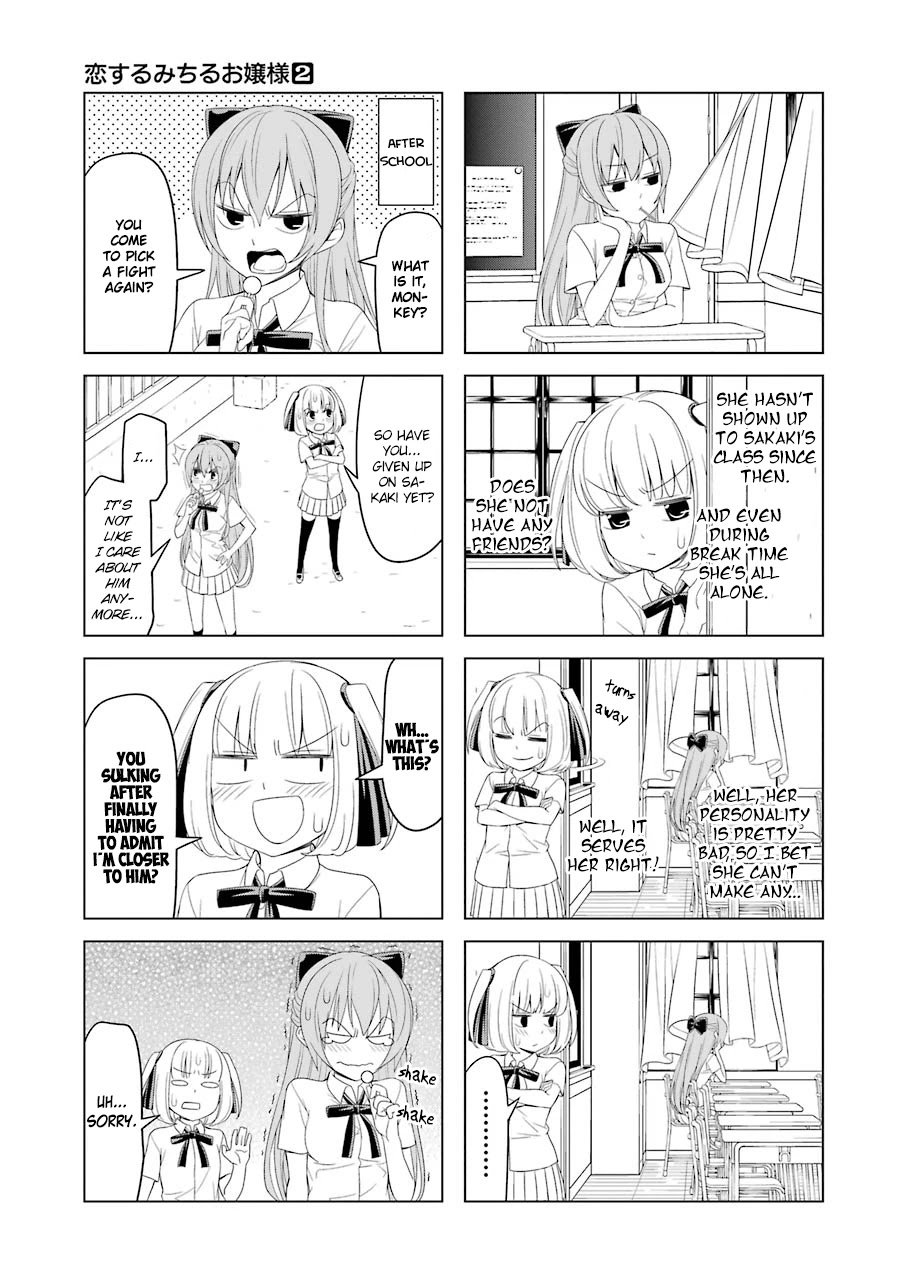 Page 3 of Chapter 20