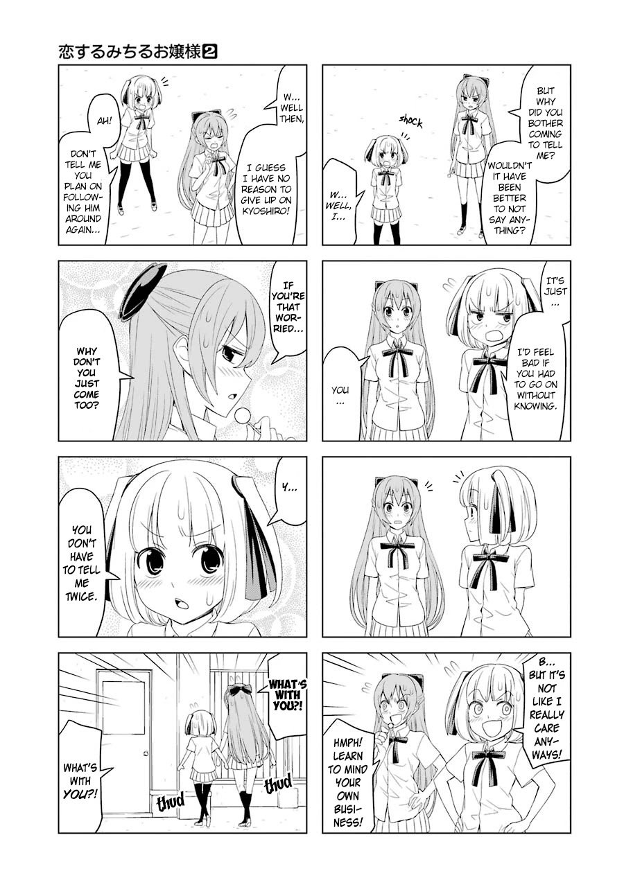 Page 5 of Chapter 20