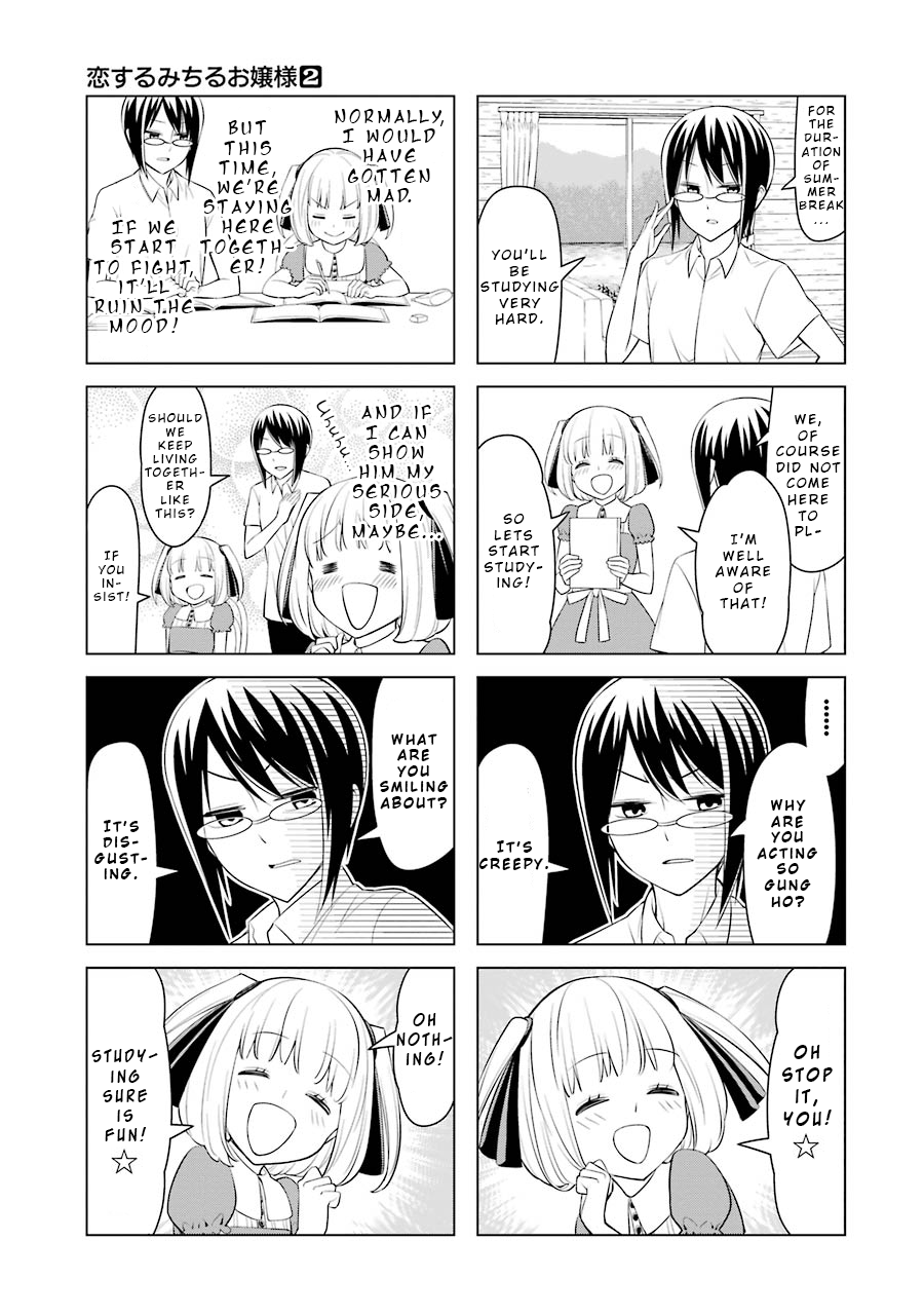 Page 3 of Chapter 21