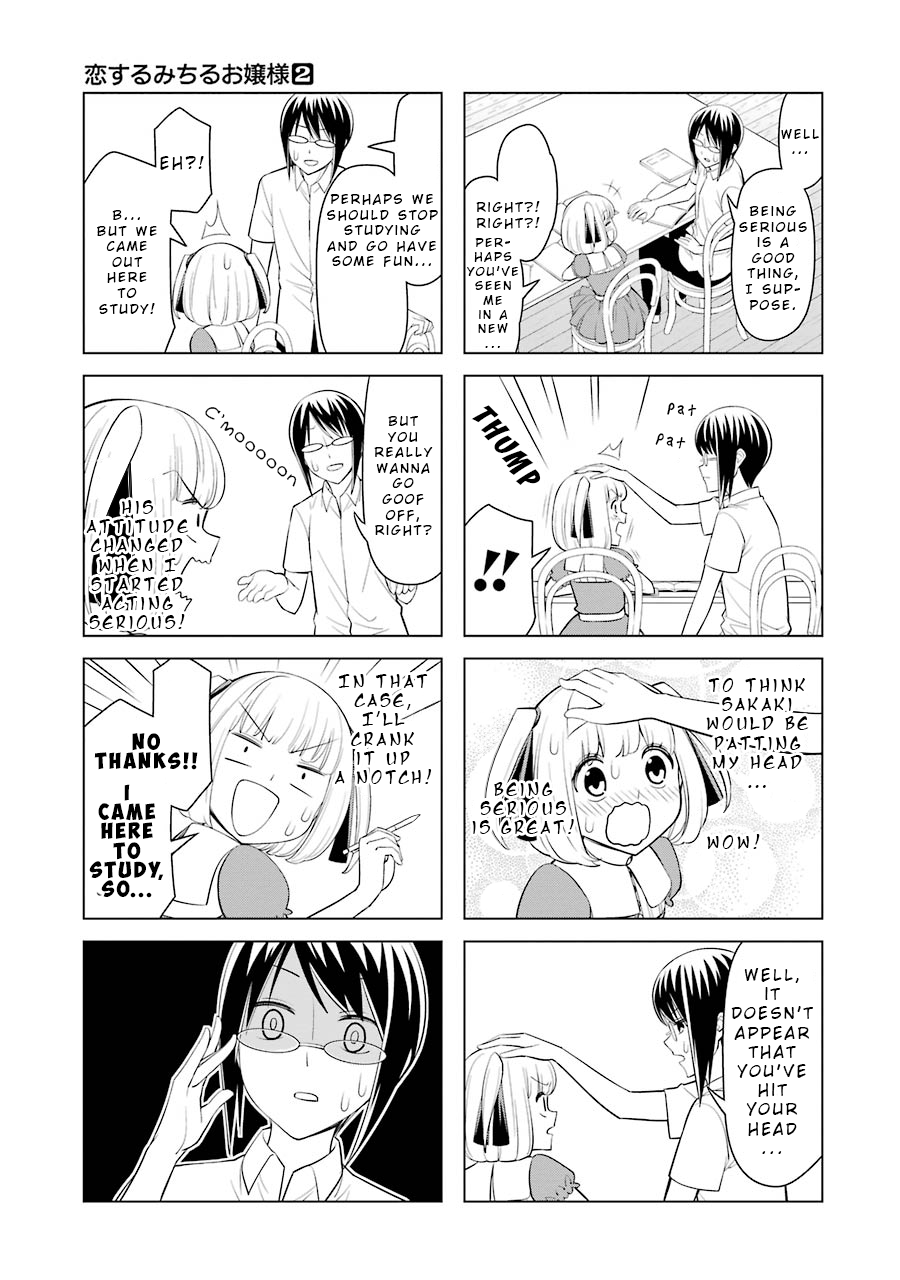 Page 5 of Chapter 21