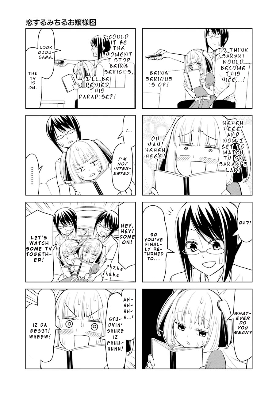 Page 7 of Chapter 21