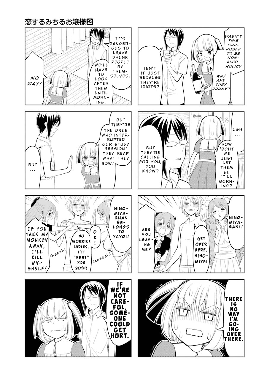 Page 3 of Chapter 22