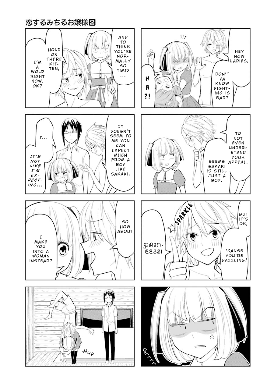 Page 5 of Chapter 22