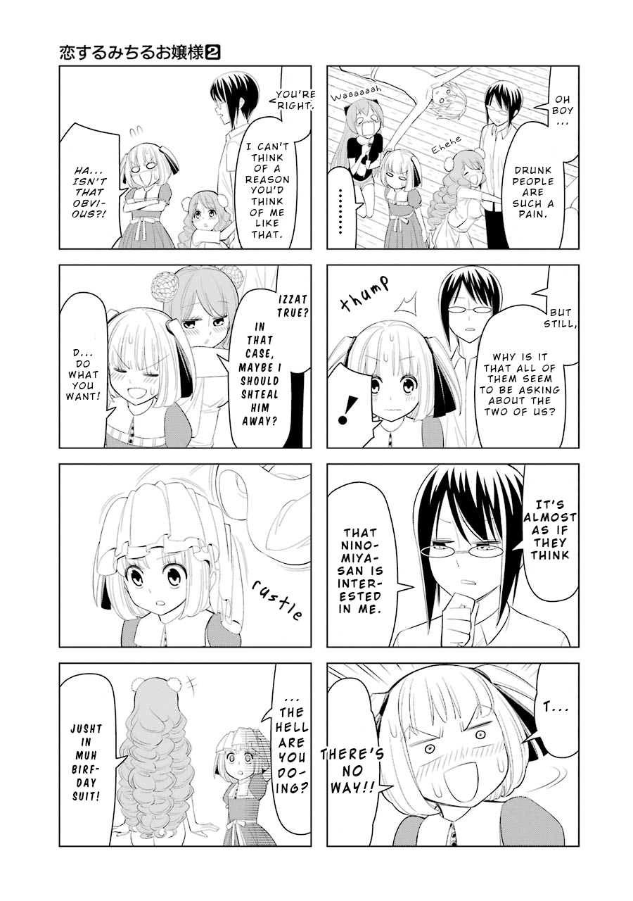 Page 7 of Chapter 22