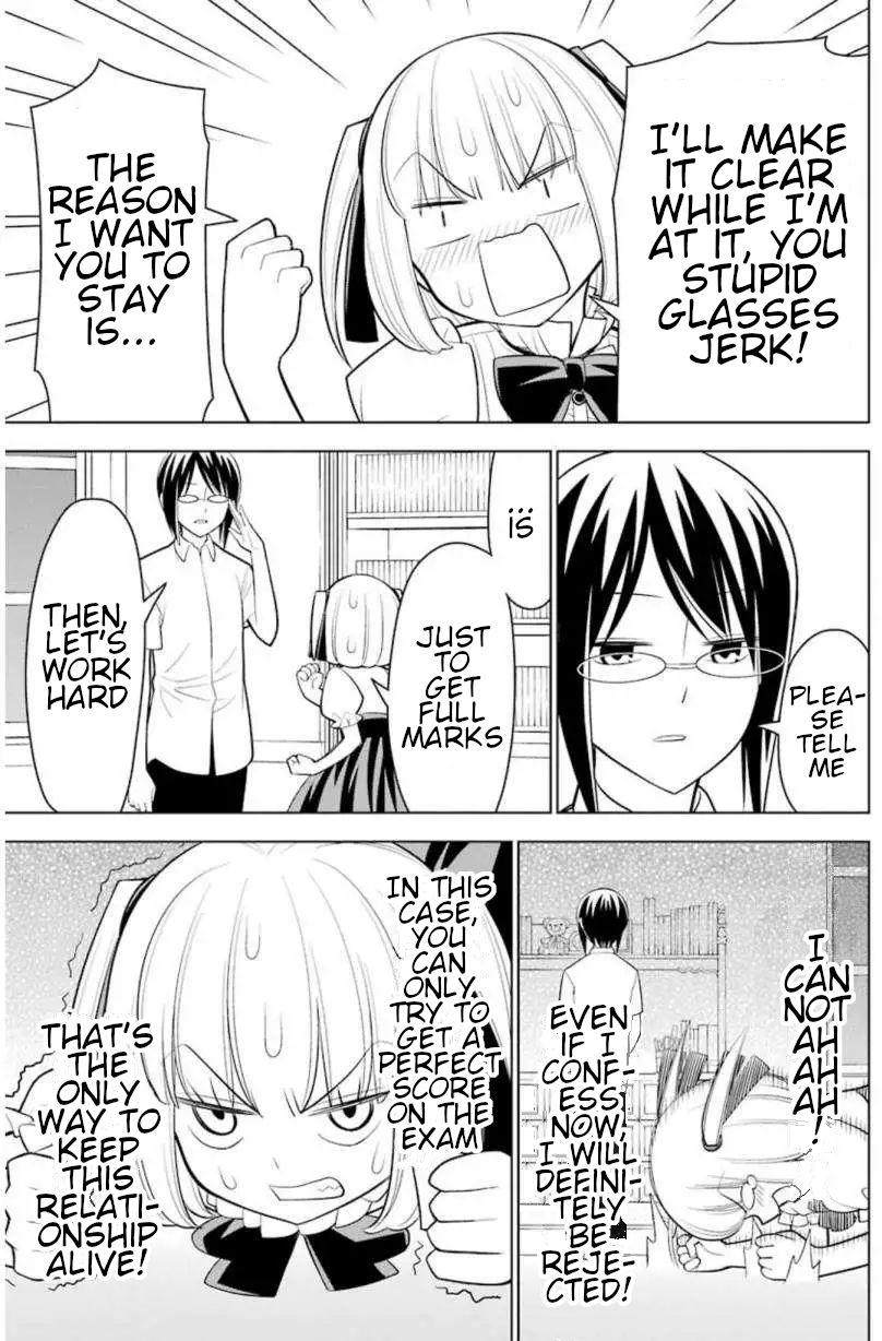 Page 7 of Chapter 23