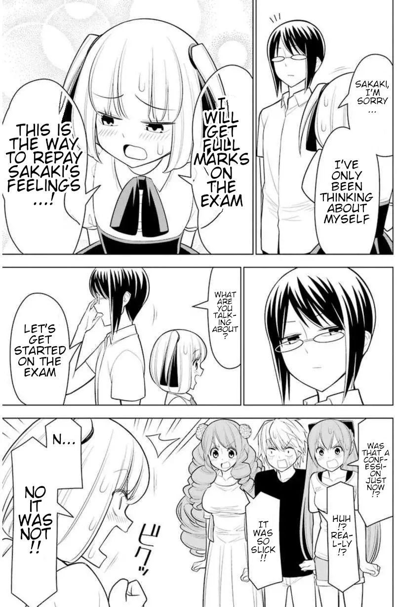 Page 17 of Chapter 23