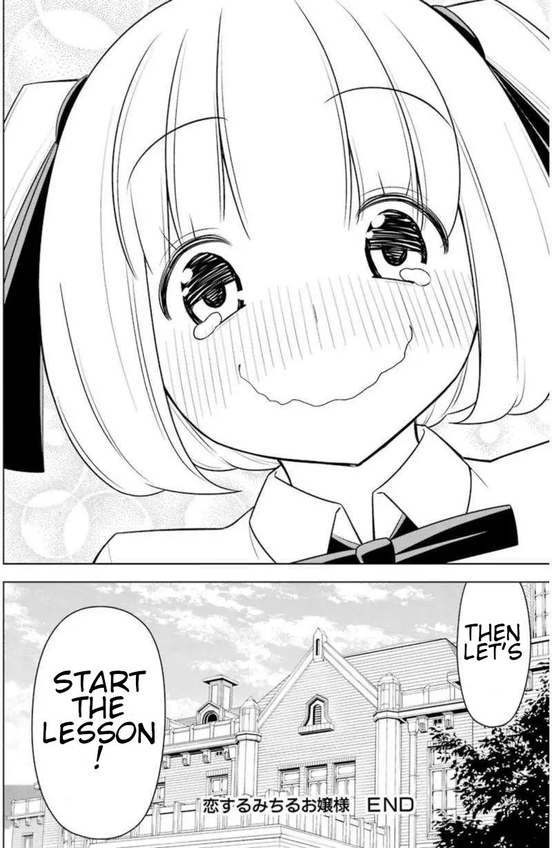Page 26 of Chapter 23