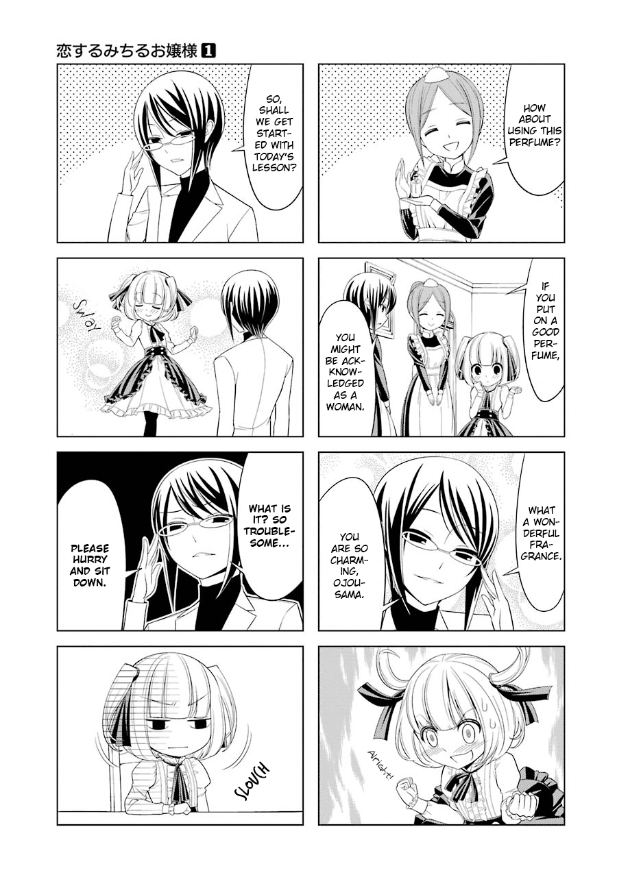 Page 3 of Chapter 3