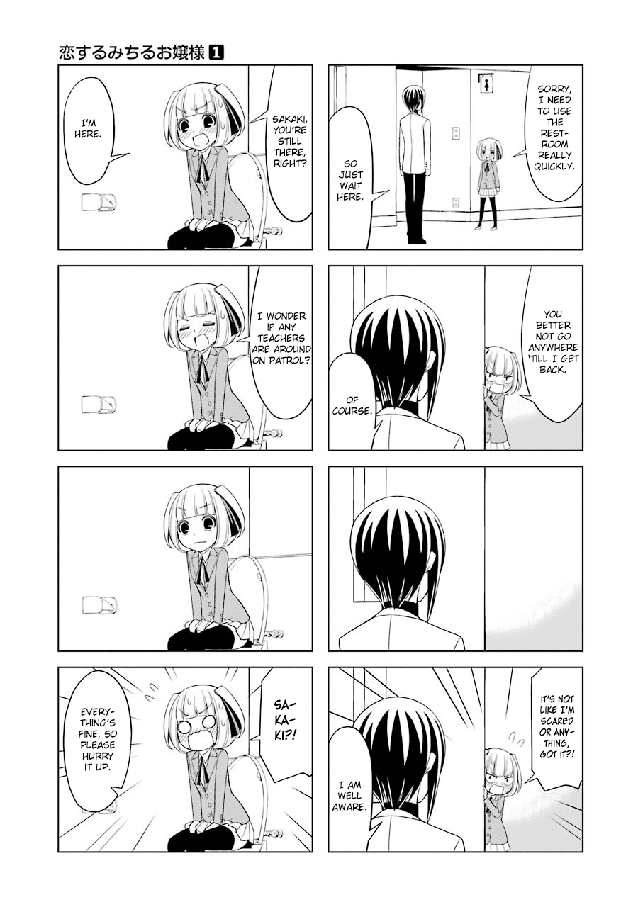 Page 7 of Chapter 5