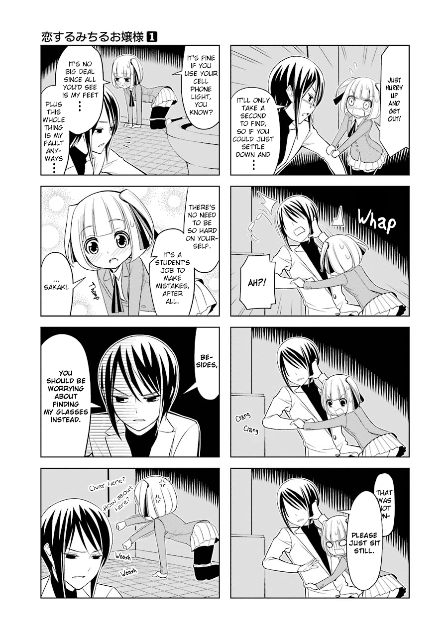 Page 11 of Chapter 5