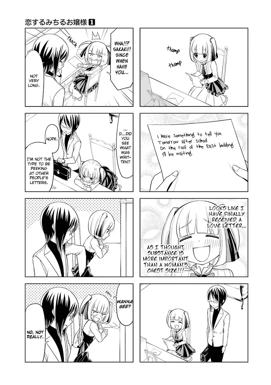 Page 3 of Chapter 7