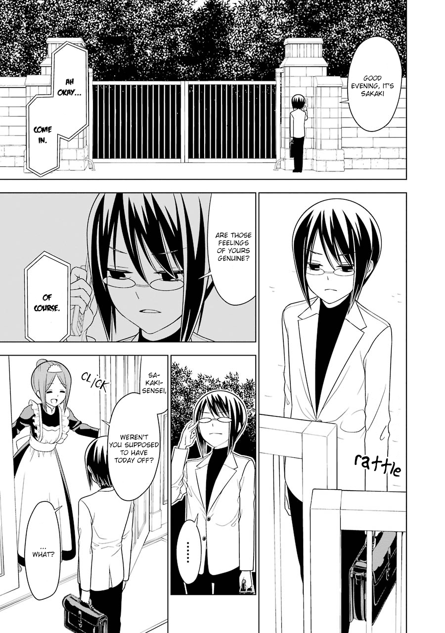 Page 1 of Chapter 8
