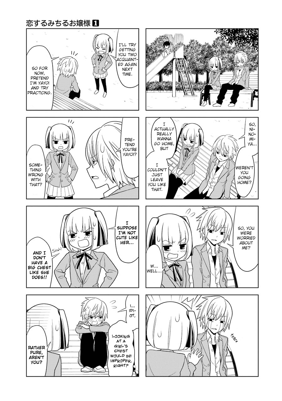 Page 5 of Chapter 8