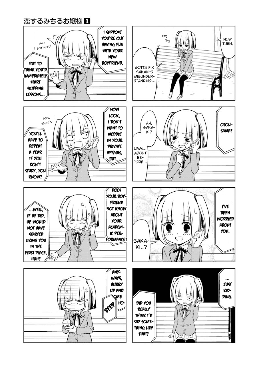 Page 7 of Chapter 8