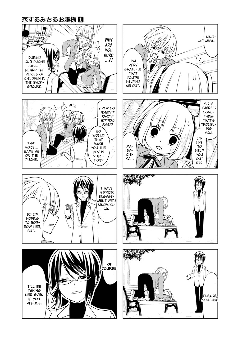 Page 9 of Chapter 8