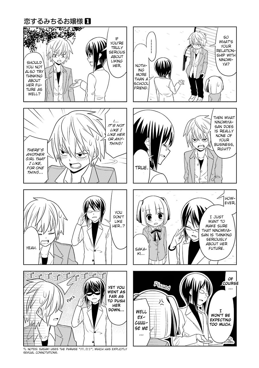 Page 11 of Chapter 8