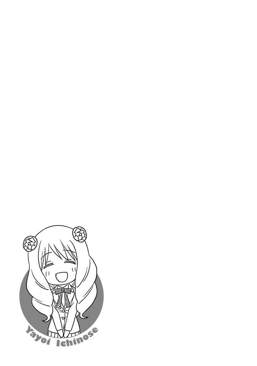 Page 13 of Chapter 8