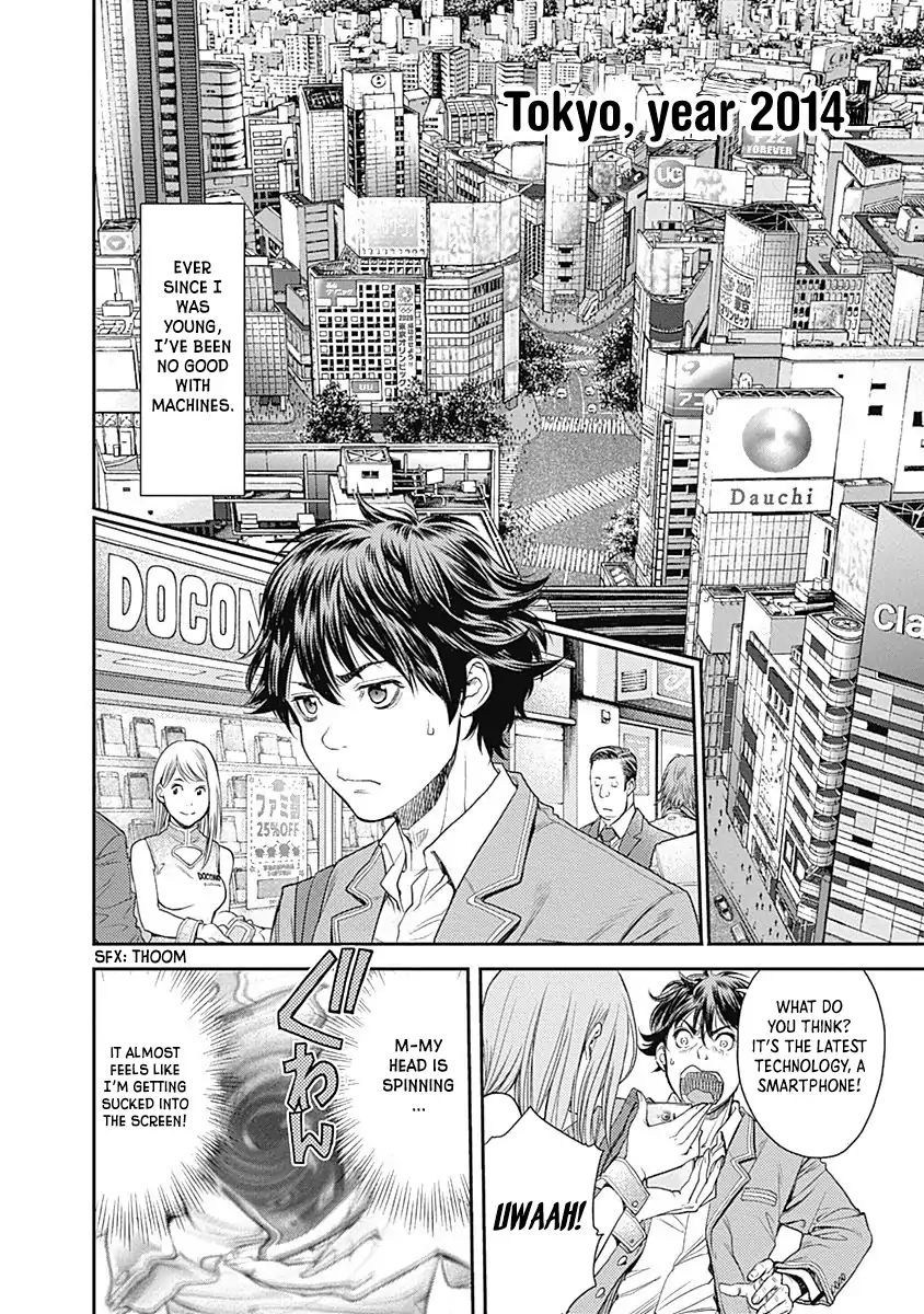 Page 9 of Chapter 1