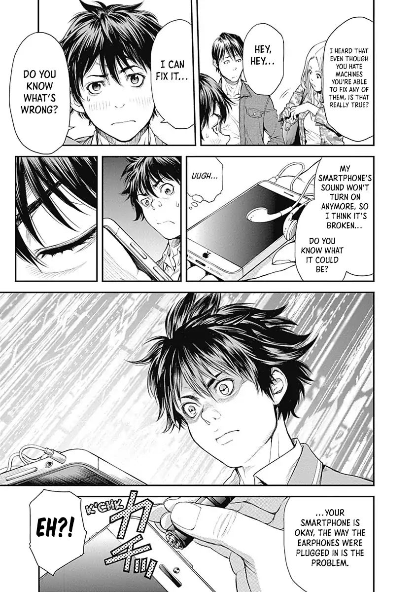 Page 12 of Chapter 1