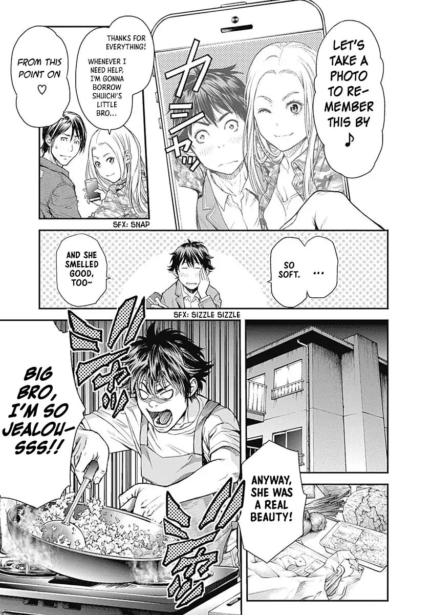 Page 14 of Chapter 1