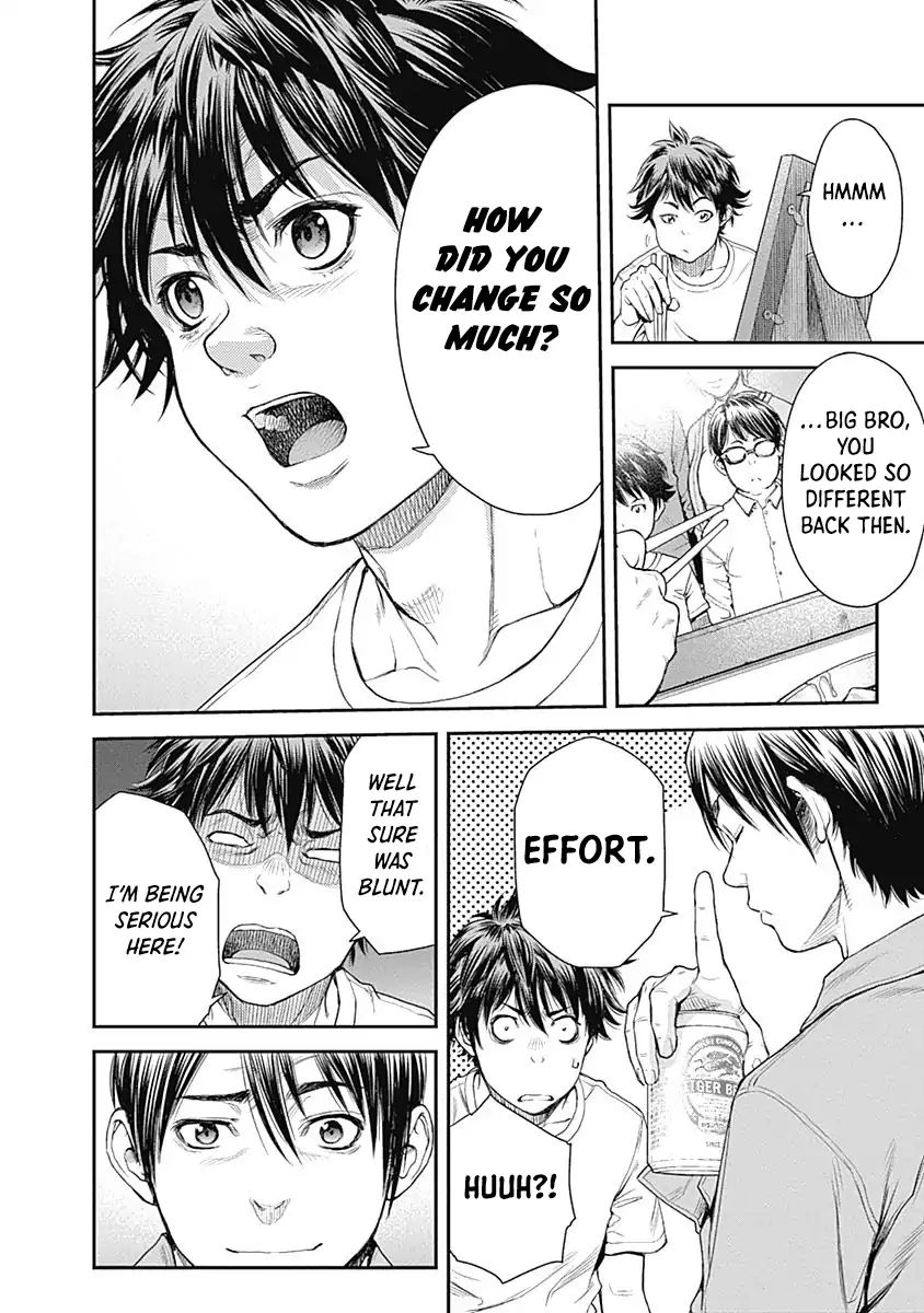 Page 17 of Chapter 1