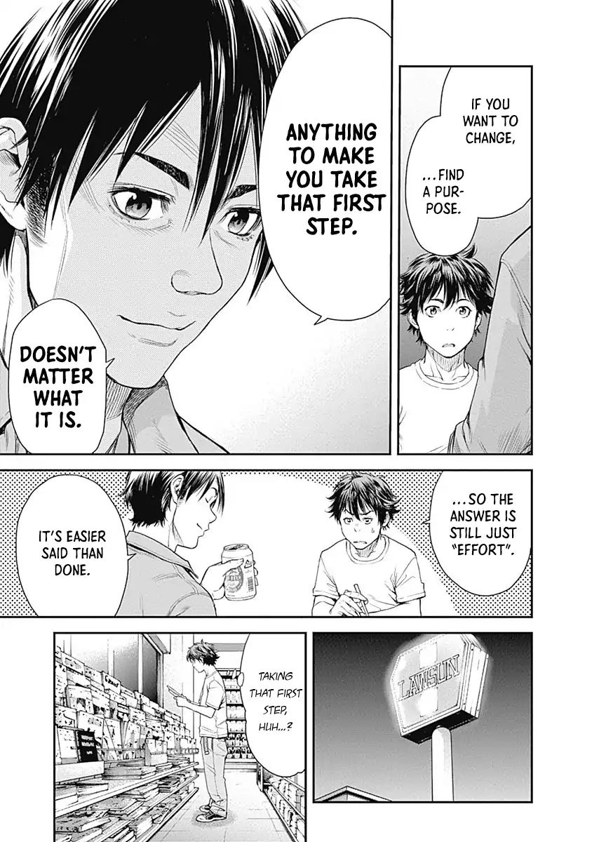 Page 18 of Chapter 1
