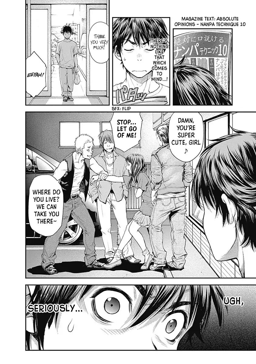 Page 19 of Chapter 1
